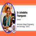 Mohandas College of Engineering and Technology, Director: Dr. Ashalatha Thampuran Interview